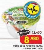 Promo Harga WONG COCO Pudding Coconut Flavour per 3 cup 120 gr - Superindo