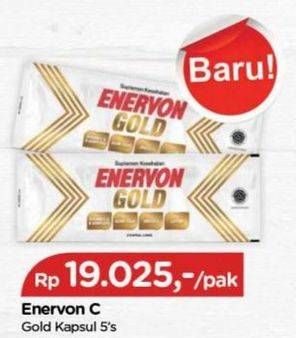 Promo Harga Enervon-c Gold Suplemen Kesehatan 5 pcs - TIP TOP