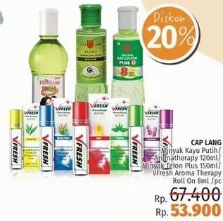 Promo Harga CAP LANG Minyak Kayu Putih / Minyak Telon Plus/Aromatherapy   - LotteMart