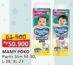 Promo Harga Mamy Poko Pants Xtra Kering Slim Tidak Gembung L28, M30, XL23 23 pcs - Alfamart