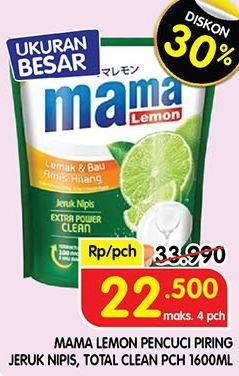 Mama Lemon Cairan Pencuci Piring