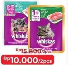 Promo Harga WHISKAS Makanan Kucing Junior Tuna, Tuna, Tuna Ocean Fish 85 gr - Alfamart