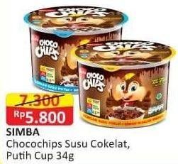 Promo Harga SIMBA Cereal Choco Chips Susu Coklat, Susu Putih 37 gr - Alfamart