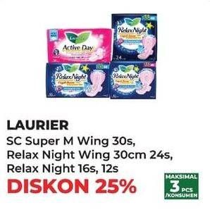 Promo Harga LAURIER Active Day Super Maxi Wing 30s/ Relax Night Wing 30 cm 24s/ Relax Night 16s, 12s  - Yogya