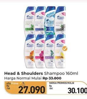 Promo Harga Head & Shoulders Shampoo 160 ml - Carrefour