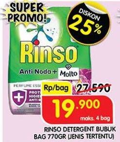 Promo Harga Rinso Anti Noda Deterjen Bubuk 770 gr - Superindo