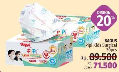 Promo Harga BAGUS Pipi Kids Mask Surgical 30 pcs - LotteMart