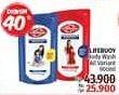 Promo Harga LIFEBUOY Body Wash All Variants 900 ml - LotteMart