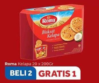 Promo Harga ROMA Biskuit Kelapa per 20 pcs 200 gr - Carrefour