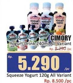 Promo Harga Cimory Yogurt Drink All Variants 250 ml - Hari Hari