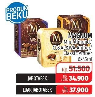 Promo Harga WALLS Magnum Mini Almond, Classic Almond per 6 pcs 45 ml - Lotte Grosir