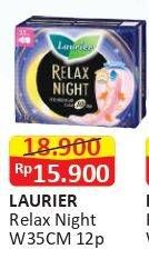 Promo Harga Laurier Relax Night 35cm 12 pcs - Alfamart