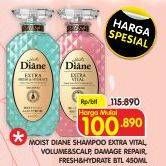 Promo Harga MOIST DIANE Shampoo Damage Repair, Extra Volume And Scalp 450 ml - Superindo