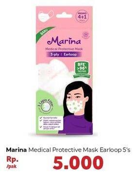 Promo Harga MARINA Medical Protective Mask  - Carrefour