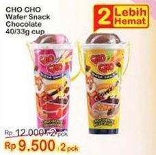 Promo Harga CHO CHO Wafer Snack Choco per 2 pcs 40 gr - Indomaret