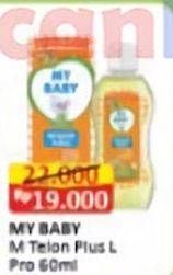 Promo Harga My Baby Minyak Telon Plus Longer Protection 60 ml - Alfamart