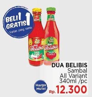 Promo Harga Saus Cabe & Saus Tomat  - LotteMart
