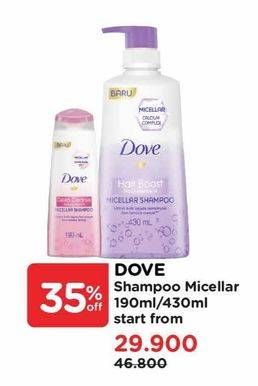 Promo Harga Dove Micellar Shampoo 190 ml - Watsons