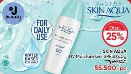 Promo Harga Skin Aqua UV Moist Gel Kecuali SPF 30 40 gr - Guardian