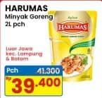 Promo Harga Harumas Minyak Goreng 2000 ml - Indomaret