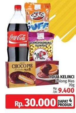 Promo Harga Dua Kelinci Kacang Polong + Usagi Puff + Lotte Choco Pie + Coca Cola  - LotteMart