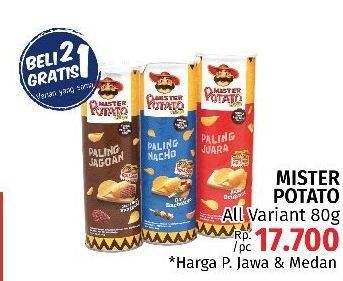 Promo Harga MISTER POTATO Snack Crisps All Variants 80 gr - LotteMart