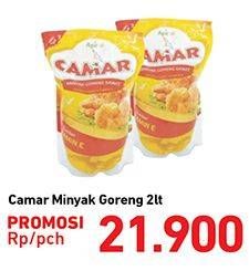 Promo Harga CAMAR Minyak Goreng 2 ltr - Carrefour
