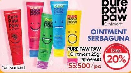 Promo Harga Pure Paw Paw Ointment All Variants 25 gr - Guardian