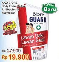 Promo Harga BIORE Guard Body Foam Active Antibacterial 450 ml - Indomaret