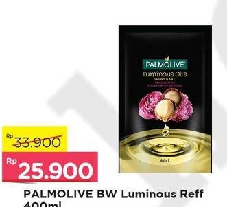 Promo Harga PALMOLIVE Shower Gel Luminous Oils 400 ml - Alfamart