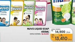 Promo Harga Nuvo Body Wash 450 ml - Carrefour