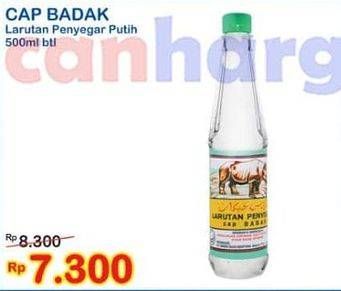 Promo Harga Cap Badak Larutan Penyegar Putih 500 ml - Indomaret