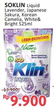 Promo Harga So Klin Liquid Detergent Provence Lavender, Japanese Sakura Strawberry, Korean Camelia, White Bright 525 ml - Alfamidi