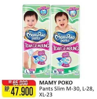 Promo Harga Mamy Poko Pants Xtra Kering Slim Tidak Gembung L28, M30, XL23 23 pcs - Alfamart