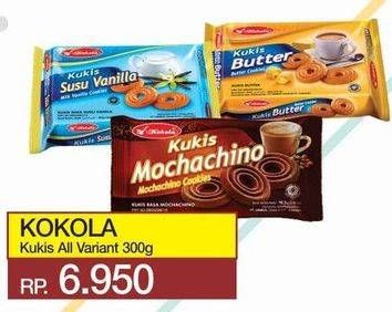 Promo Harga KOKOLA Cookies All Variants 300 gr - Yogya