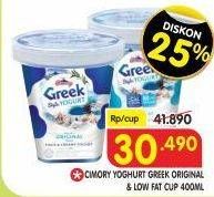 Promo Harga CIMORY Greek Style Yogurt Low Fat, Plain 400 ml - Superindo