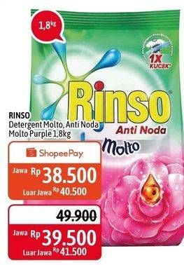 Promo Harga RINSO Anti Noda Deterjen Bubuk + Molto Purple Perfume Essence 1800 gr - Alfamidi