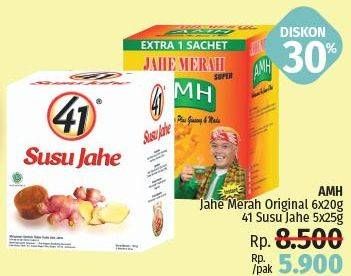 Promo Harga AMH Jahe Merah Super/41 Susu Jahe  - LotteMart