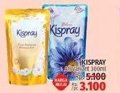 Promo Harga Kispray Pelicin Pakaian All Variants 300 ml - LotteMart