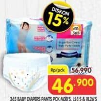 Promo Harga 365 Baby Diapers L28, M30, XL26 26 pcs - Superindo