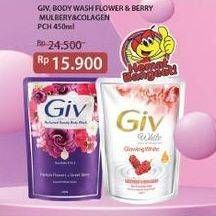 Promo Harga GIV Body Wash Passion Flowers Sweet Berry, Mulbery Colagen 450 ml - Indomaret