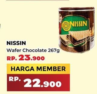 Promo Harga Nissin Wafers Chocolate 267 gr - Yogya