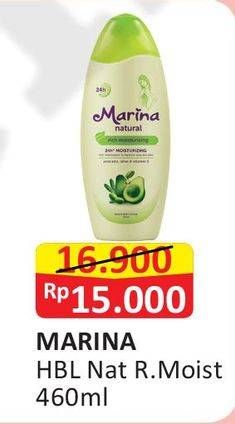 Promo Harga MARINA Hand Body Lotion R.Moist 460 ml - Alfamart