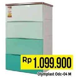 Promo Harga Olymplast ODC 04-M  - Hypermart