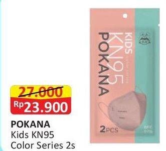 Promo Harga Pokana Face Mask Kids KN-95 2 pcs - Alfamart
