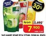 Promo Harga 365 Hand Soap All Variants 375 ml - Superindo