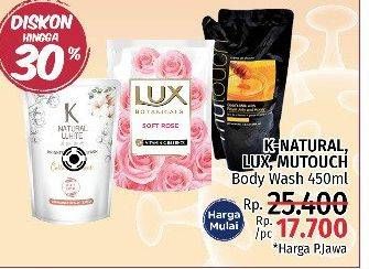 Promo Harga K NATURAL, LUX, MUTOUCH Body Wash 450 mL  - LotteMart