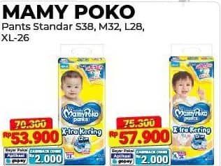 Promo Harga Mamy Poko Pants Xtra Kering XL26 26 pcs - Alfamart