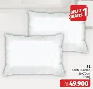 Promo Harga SL Bantal Promo 50 X 70 Cm 800 gr - Lotte Grosir