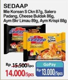 Sedaap Korean Spicy/Sedaap Mie Goreng